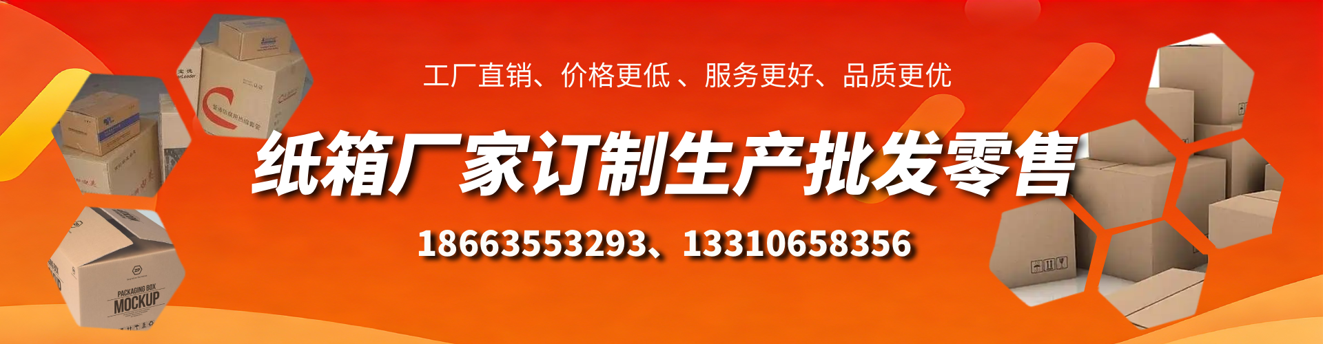 克孜勒苏不锈钢桥架厂家